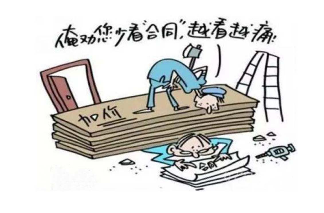 装修增项陷阱如何规避？一家装饰“预算=决算”！